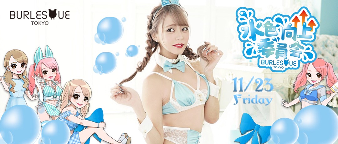 Slider image0